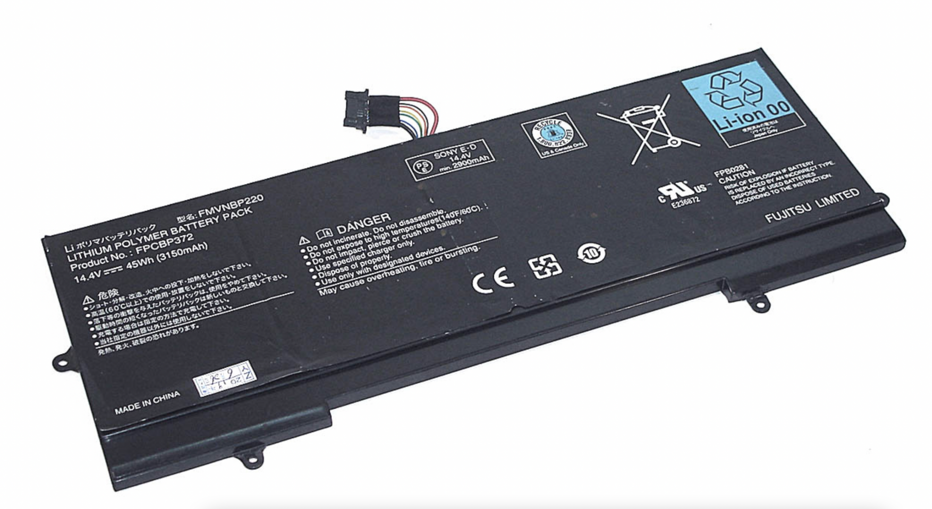 Аккумулятор Fujitsu Siemens Lifebook U772 14.4V, 3150mAh, Original
