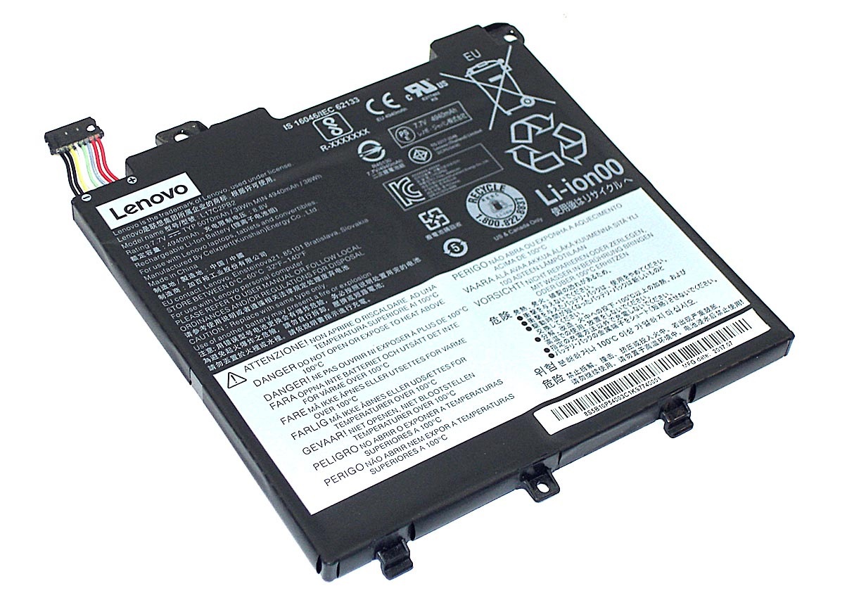 Аккумулятор Lenovo V330-14IKB-81B0 7.5V, 4000mAh, Original