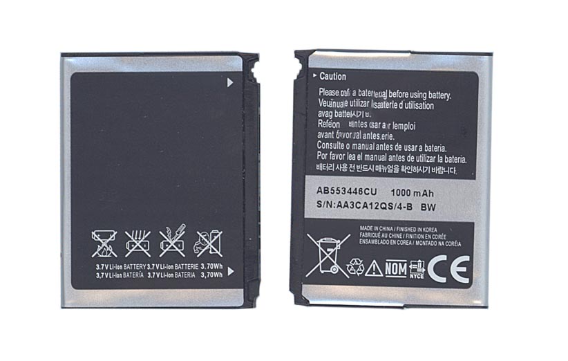Аккумуляторная батарея AB553446CU для Samsung SGH-A767/F480/F488 3.7V 3.7Wh
