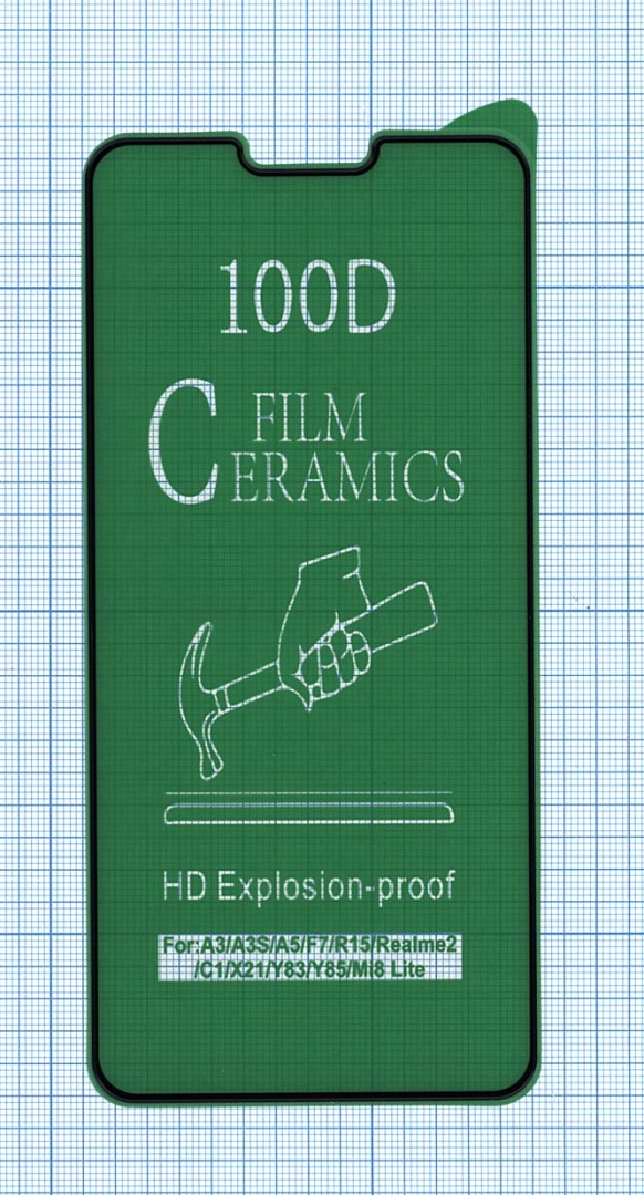 Керамическая пленка (стекло) для OPPO A3/ A3S/ A5 черная