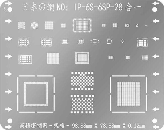 Трафарет BGA для iPhone 6S, 6S Plus