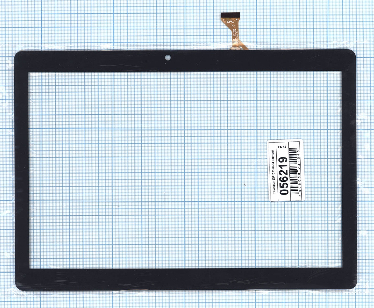Сенсорное стекло (тачскрин) DP101166-F4 черное