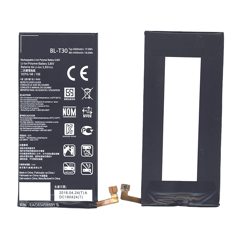 Аккумуляторная батарея BL-T30 для LG Fiesta 4500mAh / 17.33Wh 3,85V