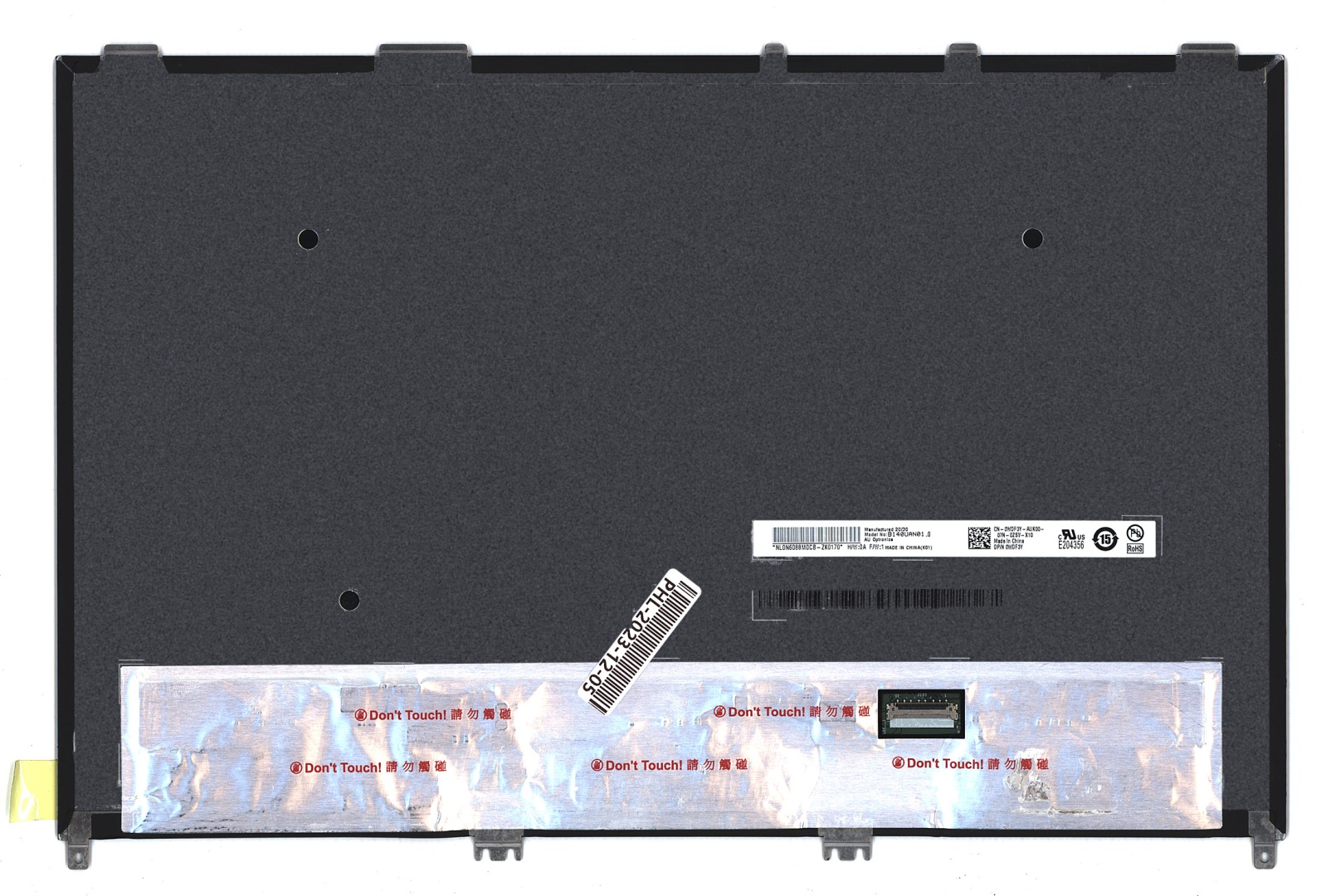 Матрица B140UAN01.0