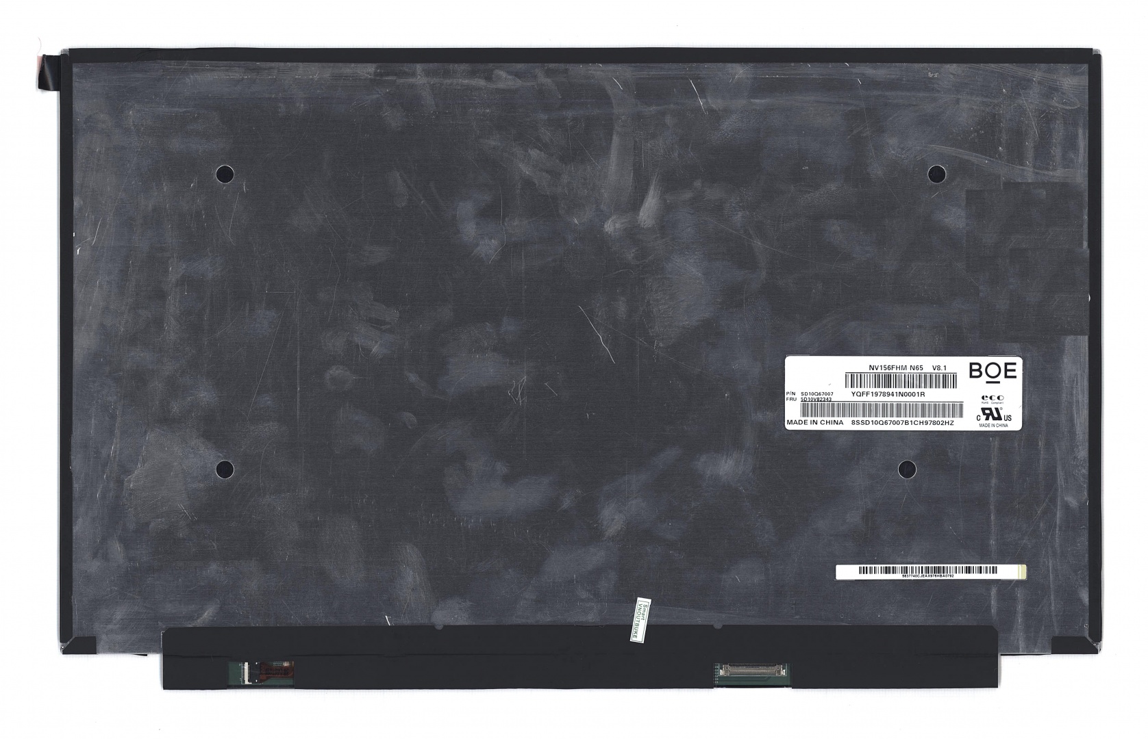 Матрица NV156FHM-N65