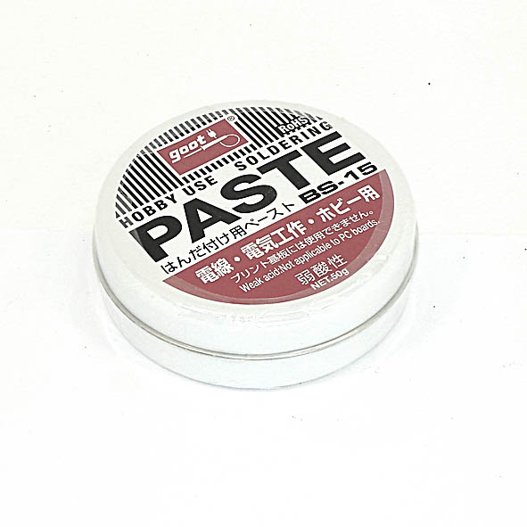 Паяльная паста Goot BS-15 50g