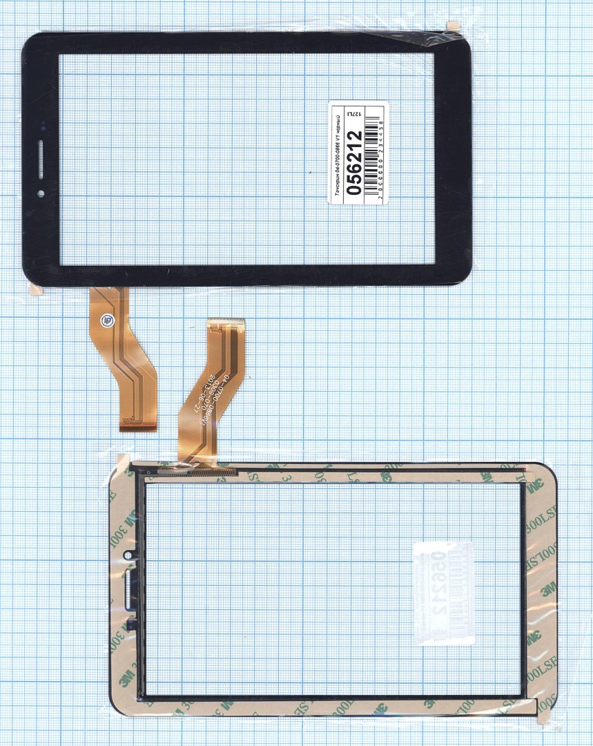 Сенсорное стекло (тачскрин) 04-0700-0866 V1 черное