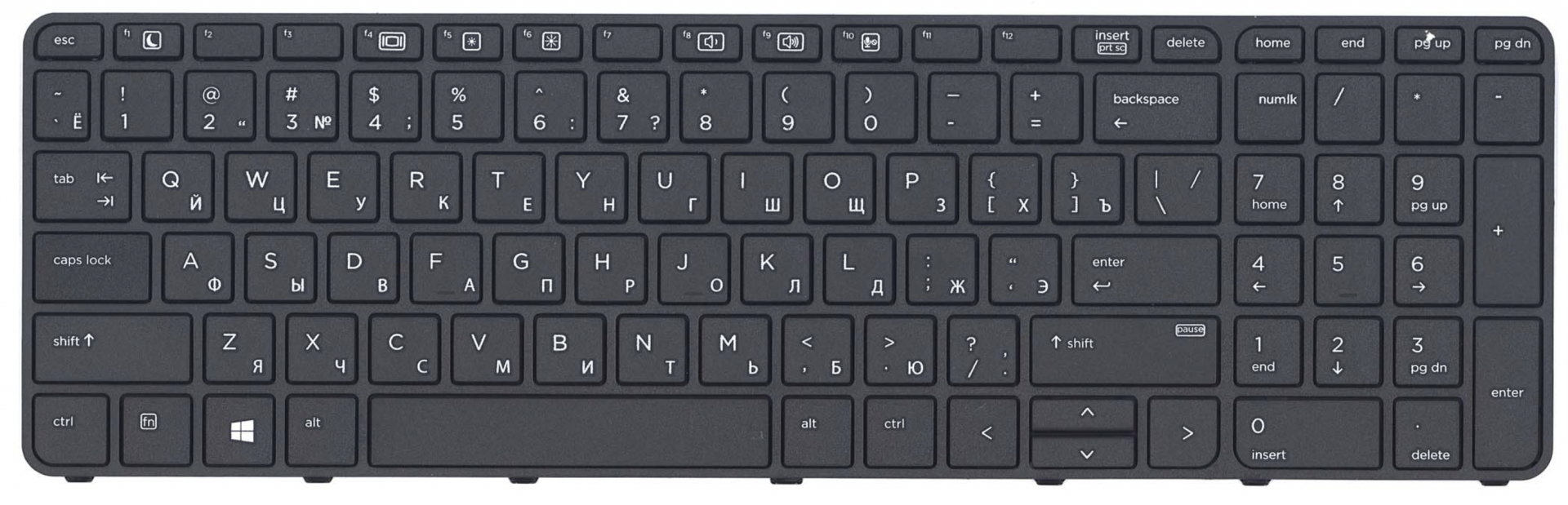 Клавиатура HP ProBook 470 G3 с рамкой, OEM