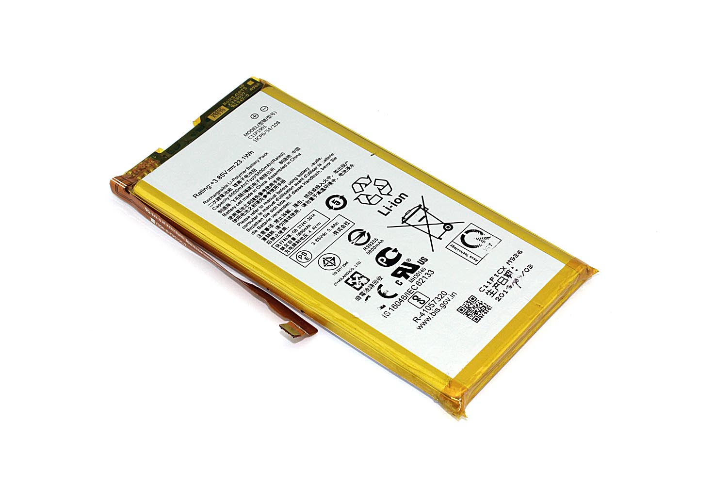 Аккумуляторная батарея C11P1901 для Asus ROG Phone 2 ZS660KL 3.85V 5900mAh