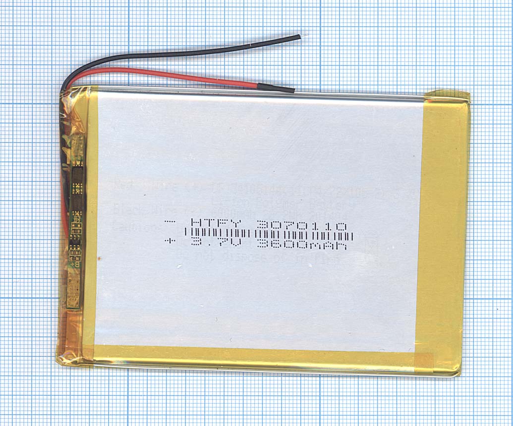 Аккумулятор Li-Pol (батарея) 3*70*110мм 2pin 3.7V/3600mAh