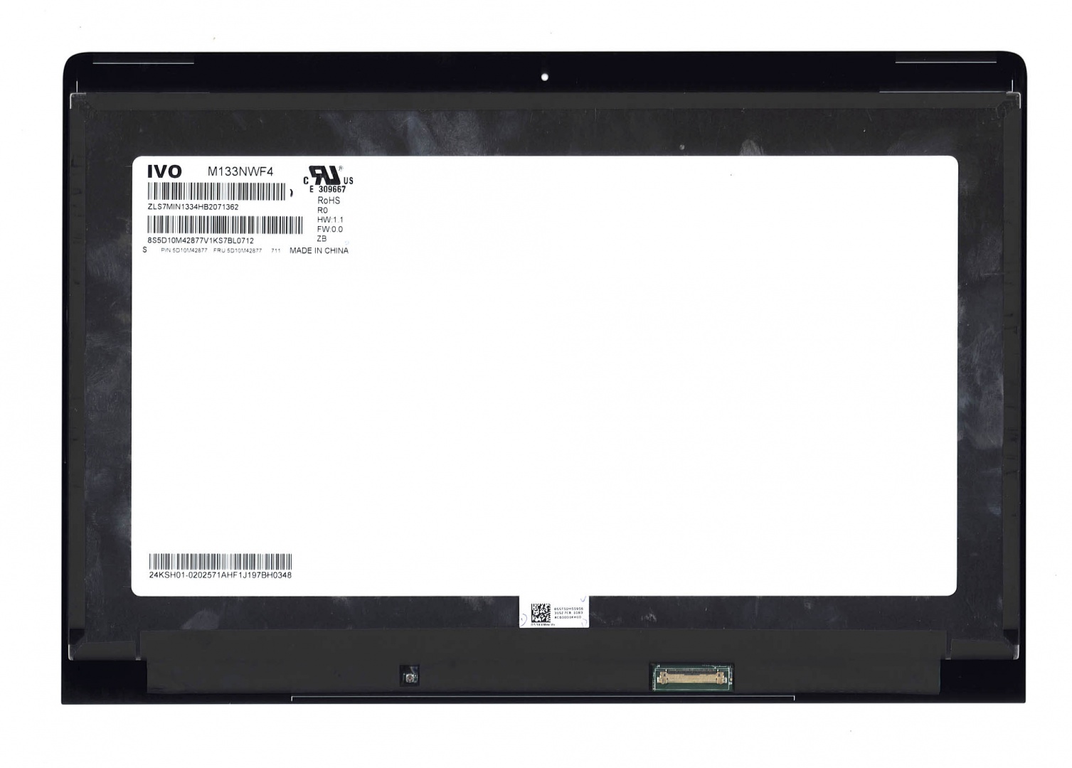 Модуль (матрица + стекло) для Lenovo