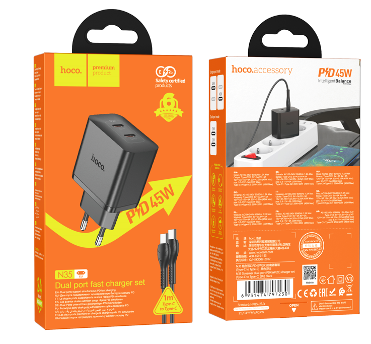 Блок питания (сетевой адаптер) HOCO N35 Streamer dual-port PD45W(2 Type-С)+Type-C 1 м, черный