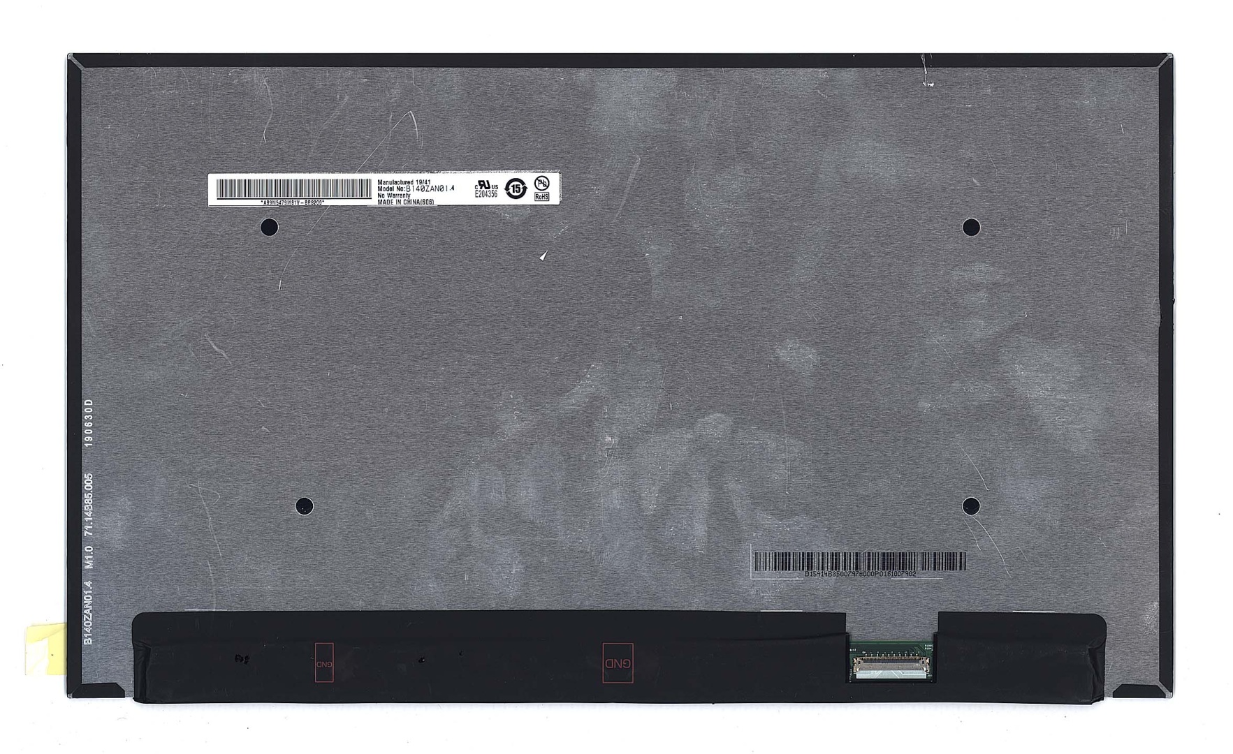 Матрица B140ZAN01.4