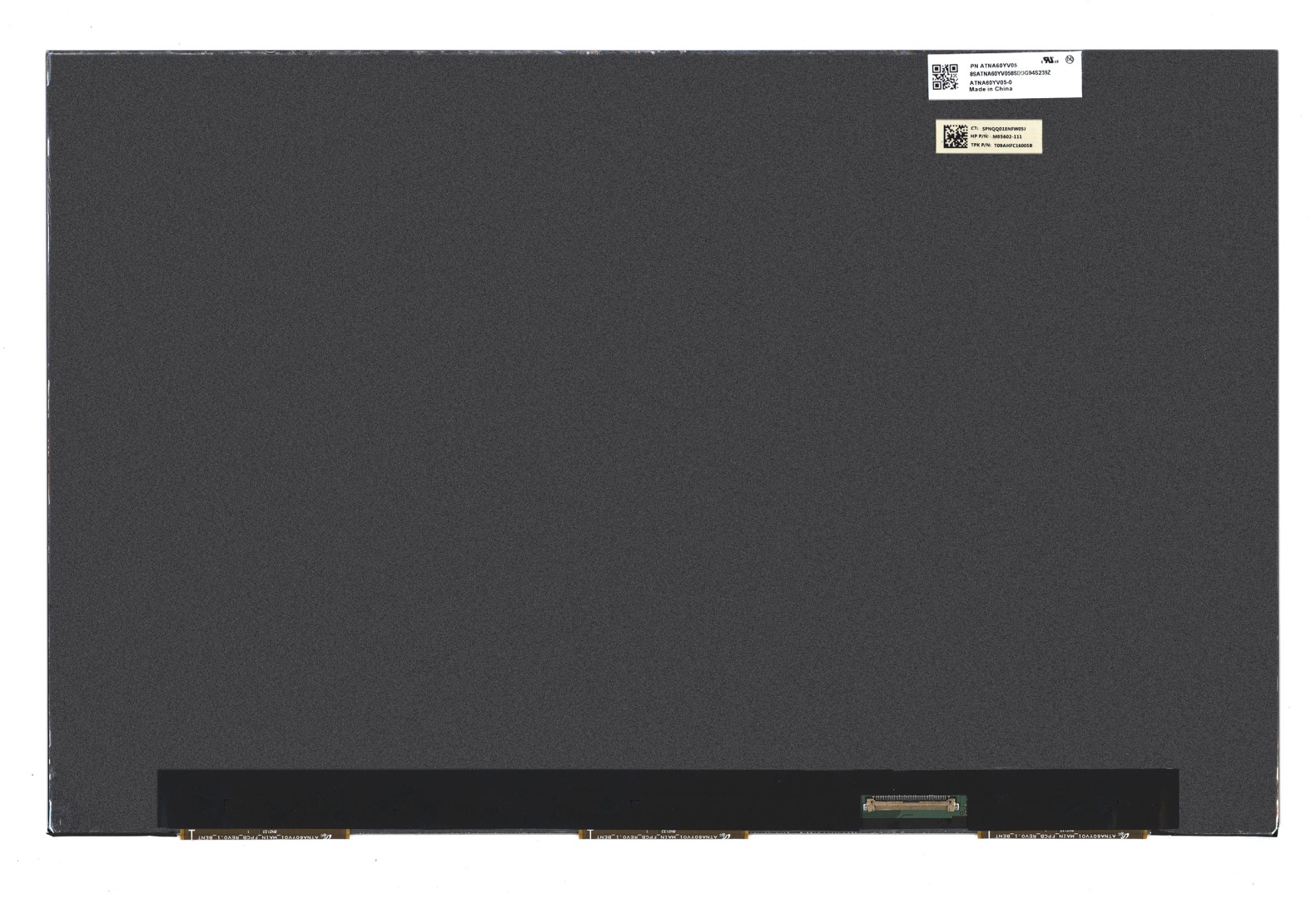 Матрица ATNA60YV05-0 (глянцевая)