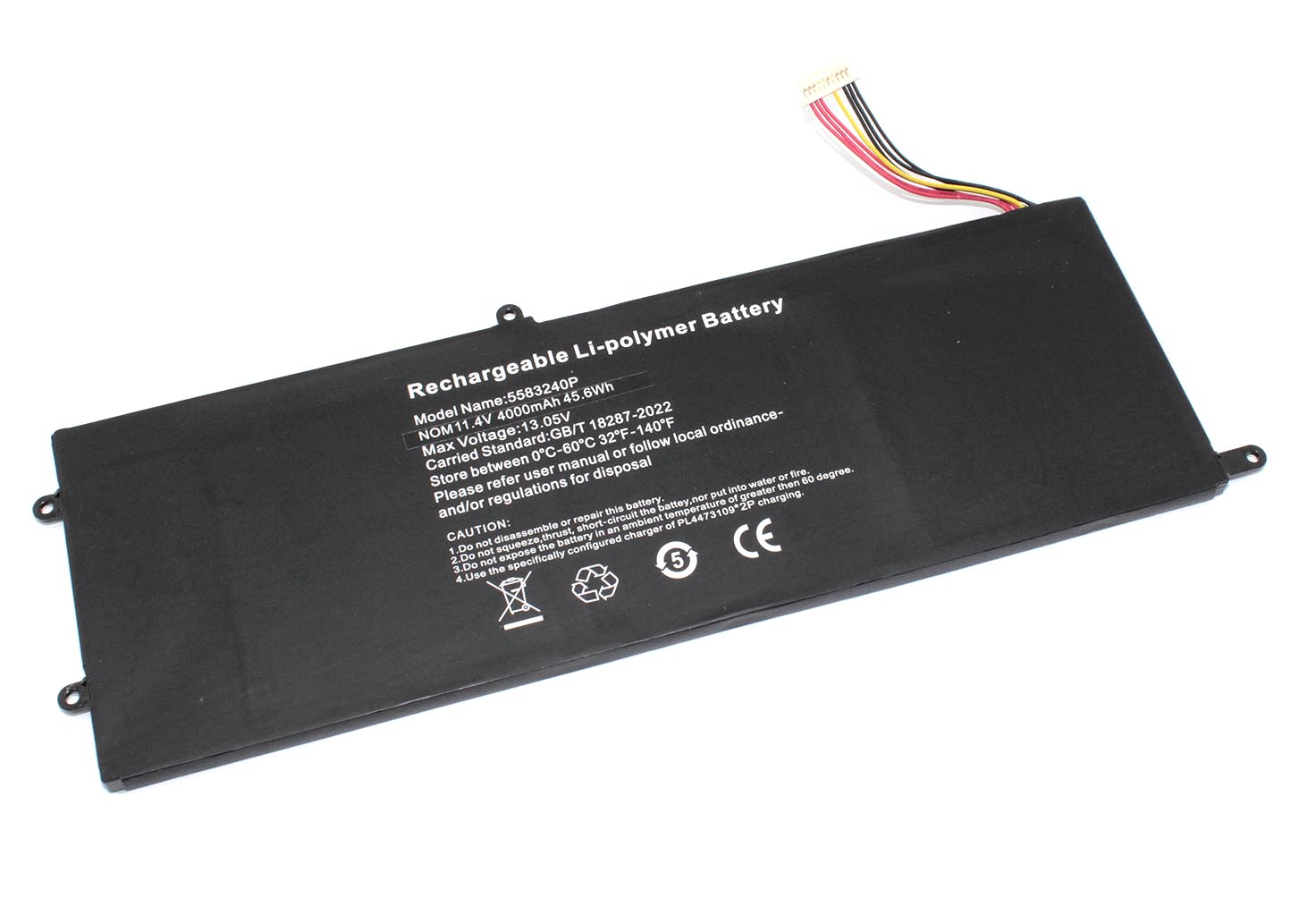Аккумуляторная батарея для ноутбука Echips Hot (5583240P) 11.4V 4000mAh/45Wh