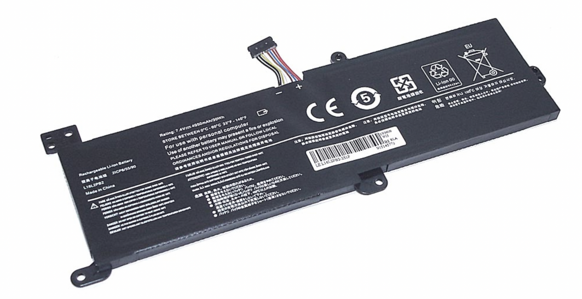 Аккумулятор Lenovo IdeaPad 320 7.4V, 30Wh, OEM