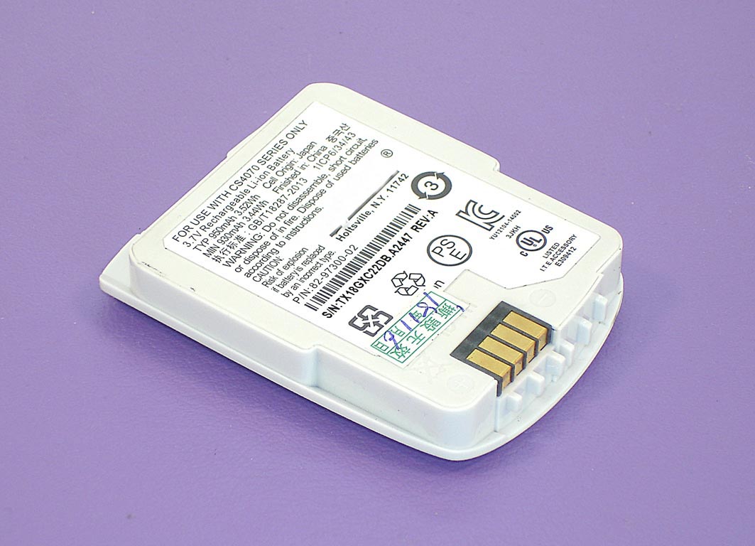 Аккумуляторная батарея 950 mAh для терминала сбора данных Motorola Symbol CS4070