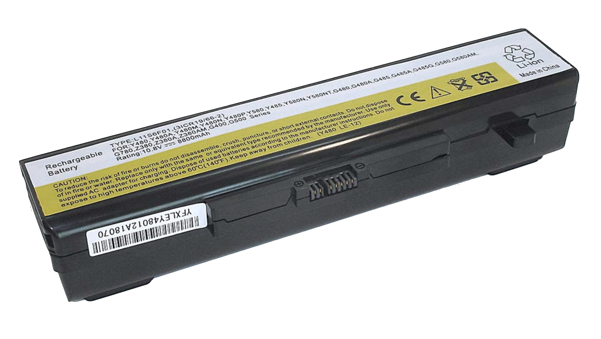Аккумулятор Lenovo ThinkPad Edge E430 11.1V, 7200mAh, OEM