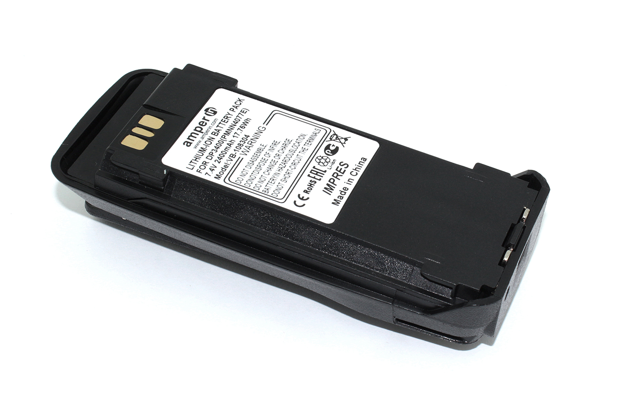 Аккумулятор Amperin для Motorola DP3400, XPR 6100  (PMNN4077E) 2400mAh 7.4V Li-ion (Impres)