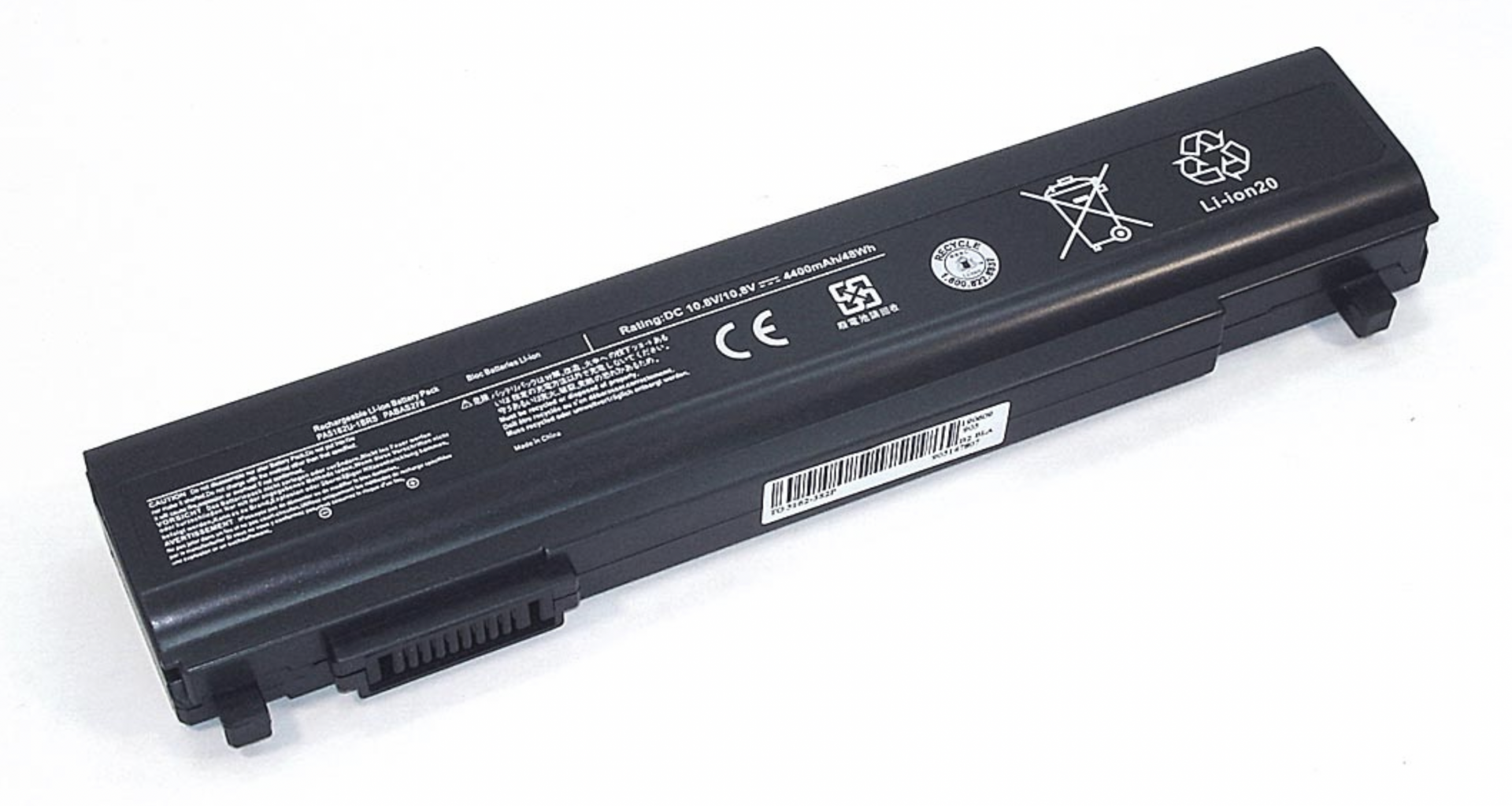 Аккумулятор Toshiba Portege R30 11.1V, 4400mAh, OEM