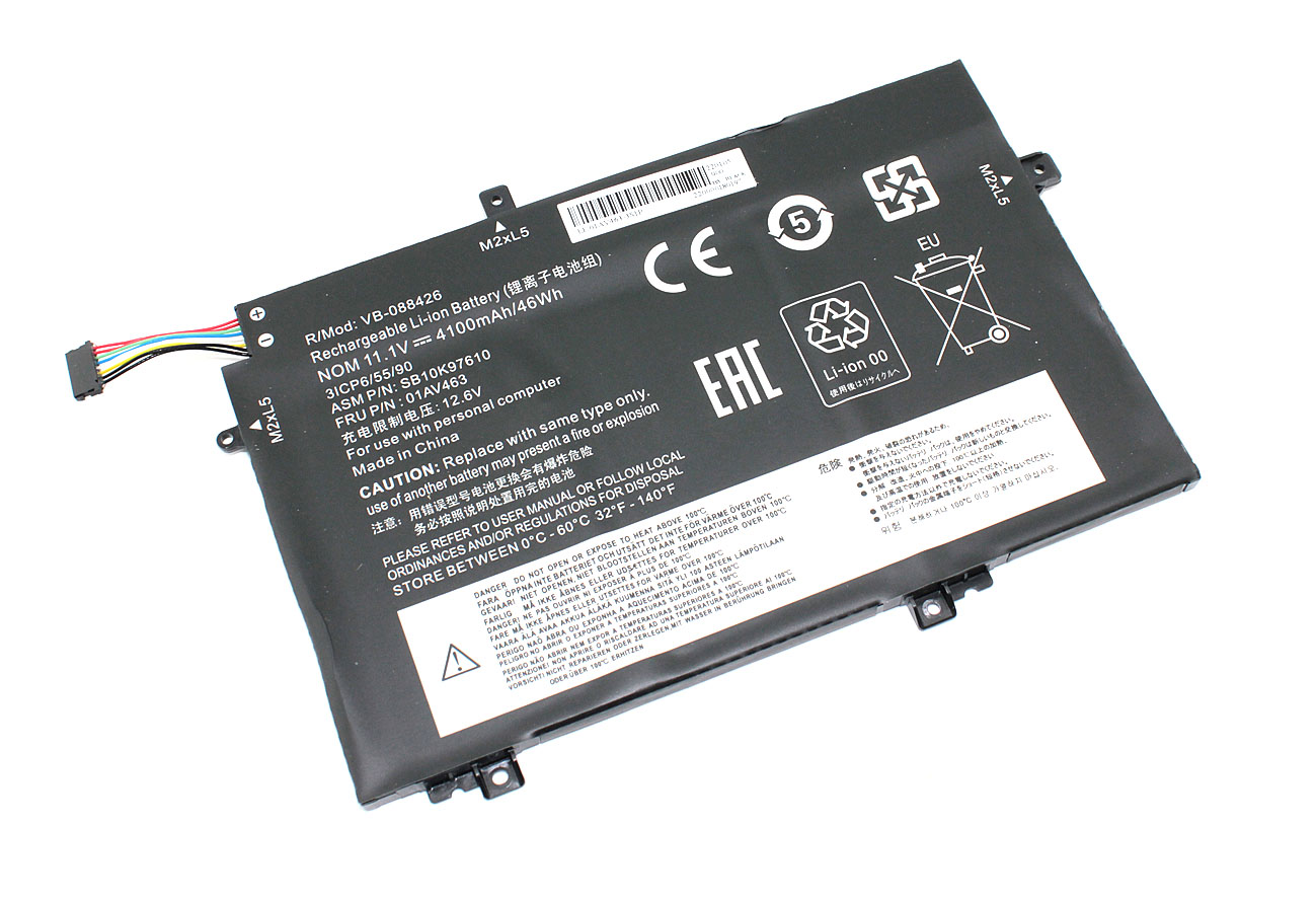 Аккумулятор Lenovo ThinkPad L14 11.1V, 4100mAh, OEM
