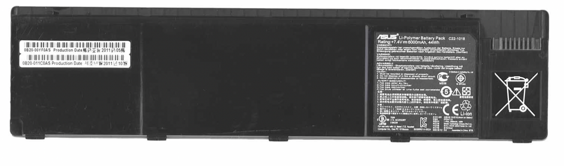 Аккумулятор ASUS Eee PC 1018 7.4V, 44Wh, Original