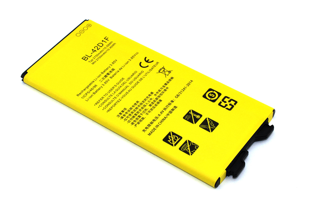Аккумулятор (батарея) Amperin BL-42D1F для LG AS992, G5