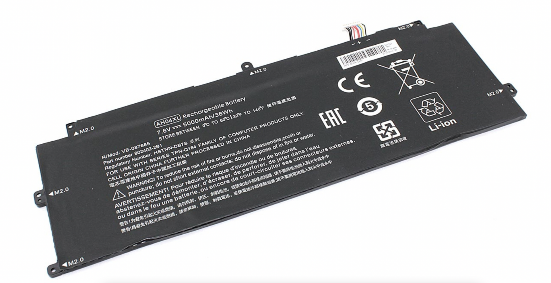 Аккумулятор HP ﻿Spectre X2 12-C025TU 7.6V, 5000mAh, OEM