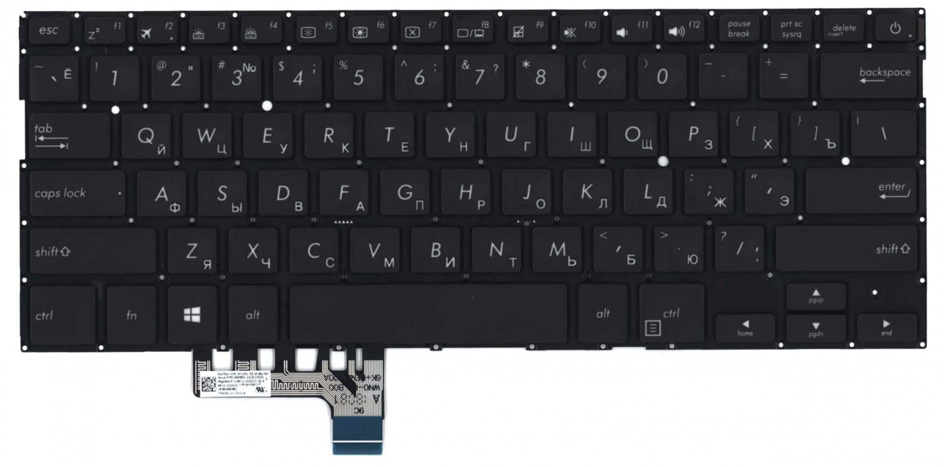 Клавиатура Asus Zenbook UX331UN-EG009T с подсветкой, OEM