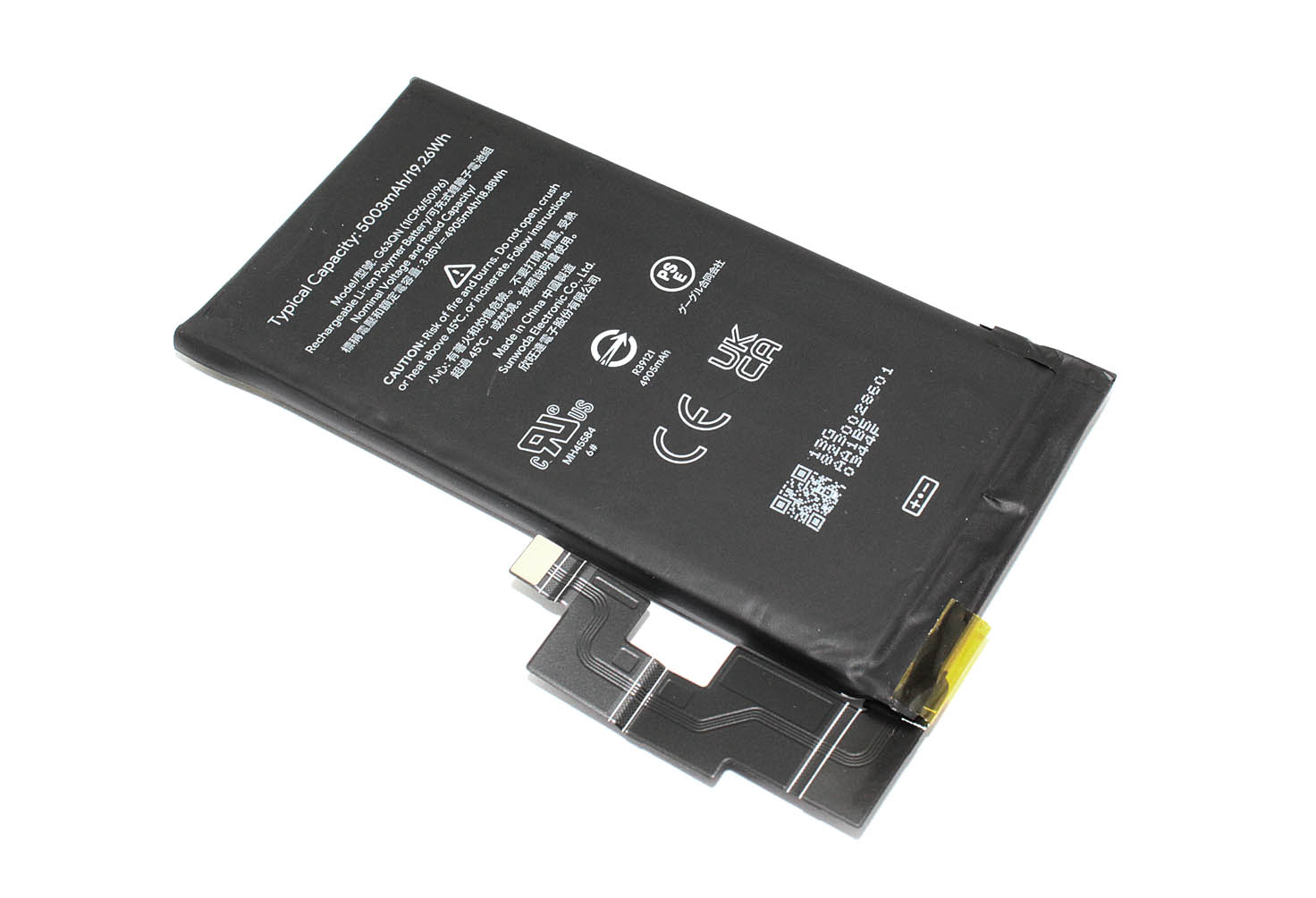 Аккумулятор (батарея) G63QN для Google Pixel 6 Pro