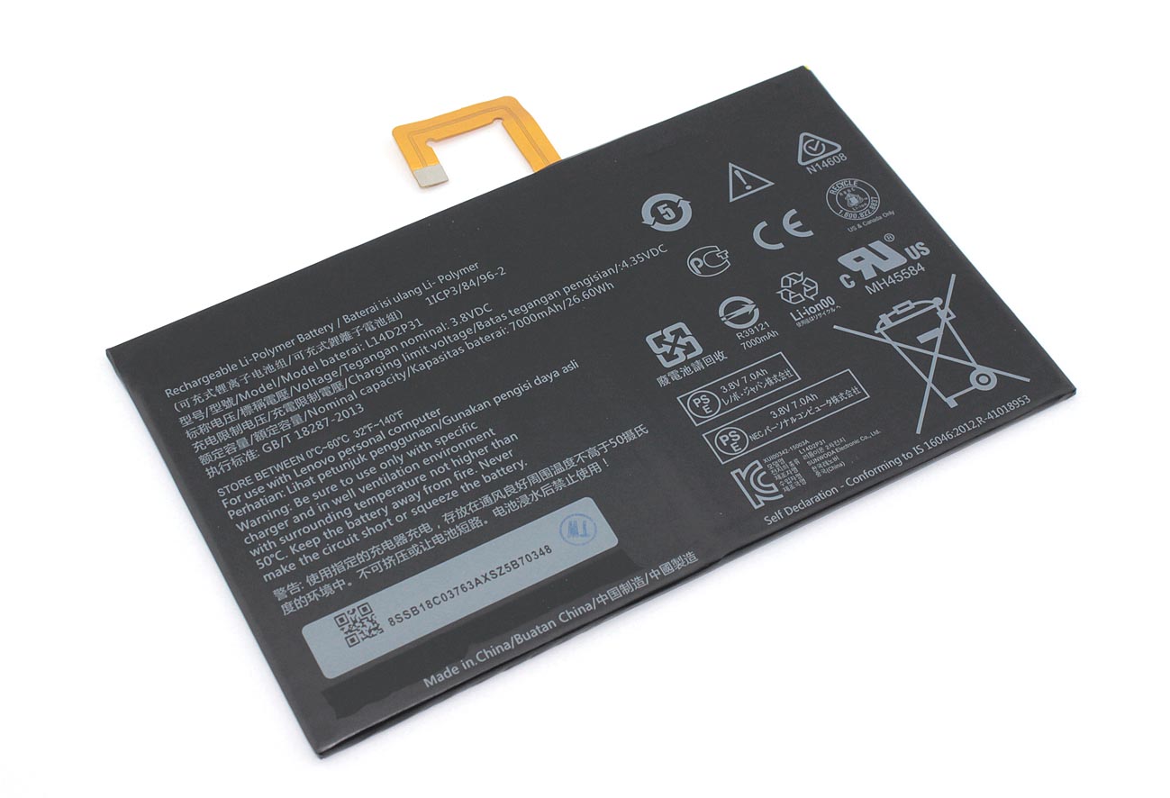 Аккумуляторная батарея для планшета Lenovo Tab 2 A10-30 (l14d2p31) 3.8V 7000mAh