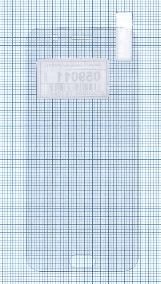 Защитное стекло для OPPO R11