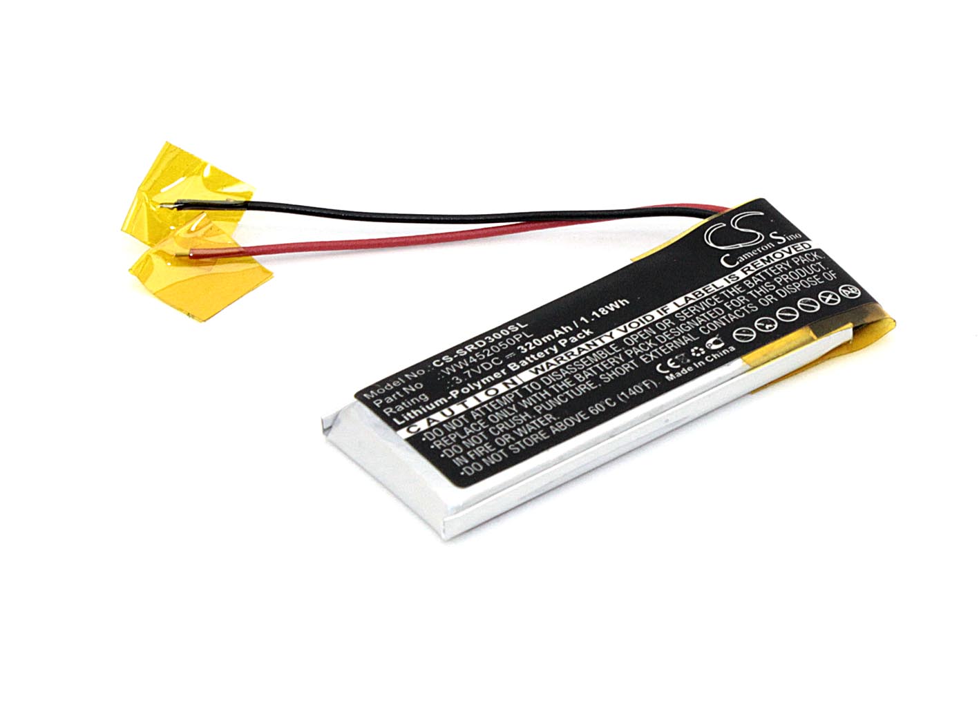 Аккумуляторная батарея CameronSino CS-SRD300SL для Cardo Scala Rider Q3 320mah