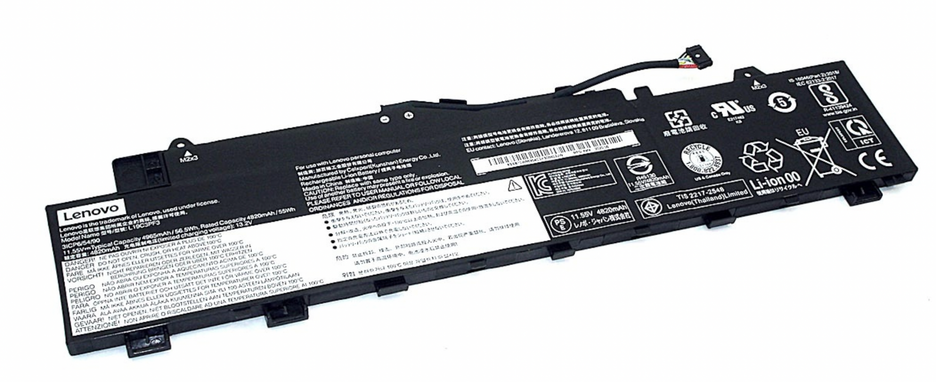 Аккумулятор Lenovo Ideapad Type 81YH 11.1V, 4060mAh, Original