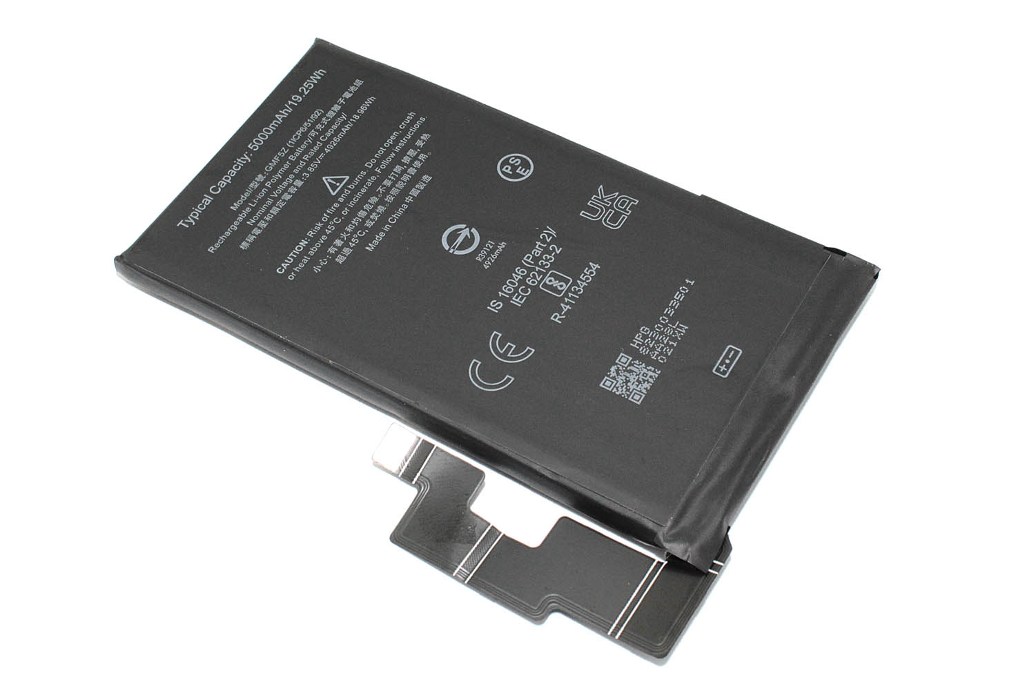 аккумулятор (батарея) GMF5Z для Google Pixel 7 Pro