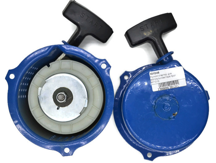 Ручной стартер для мотокультиватора Крот A71010  101046
