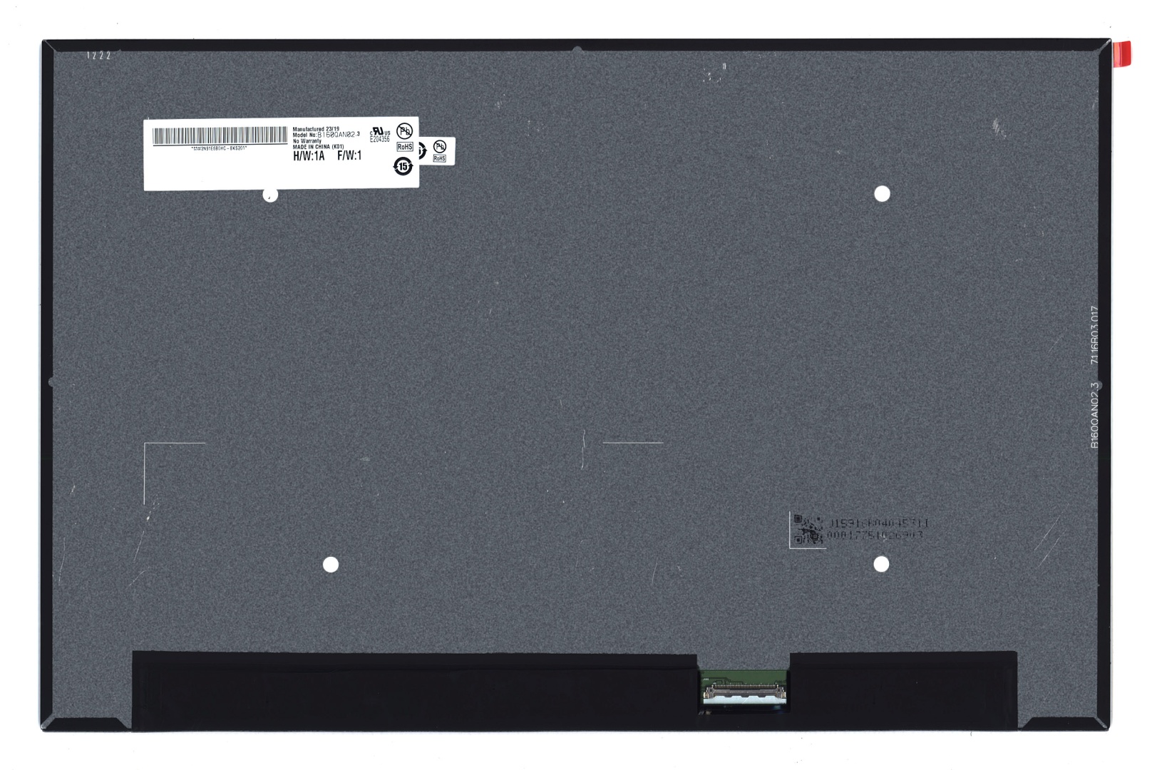 Матрица B160QAN02.3 (глянцевая)