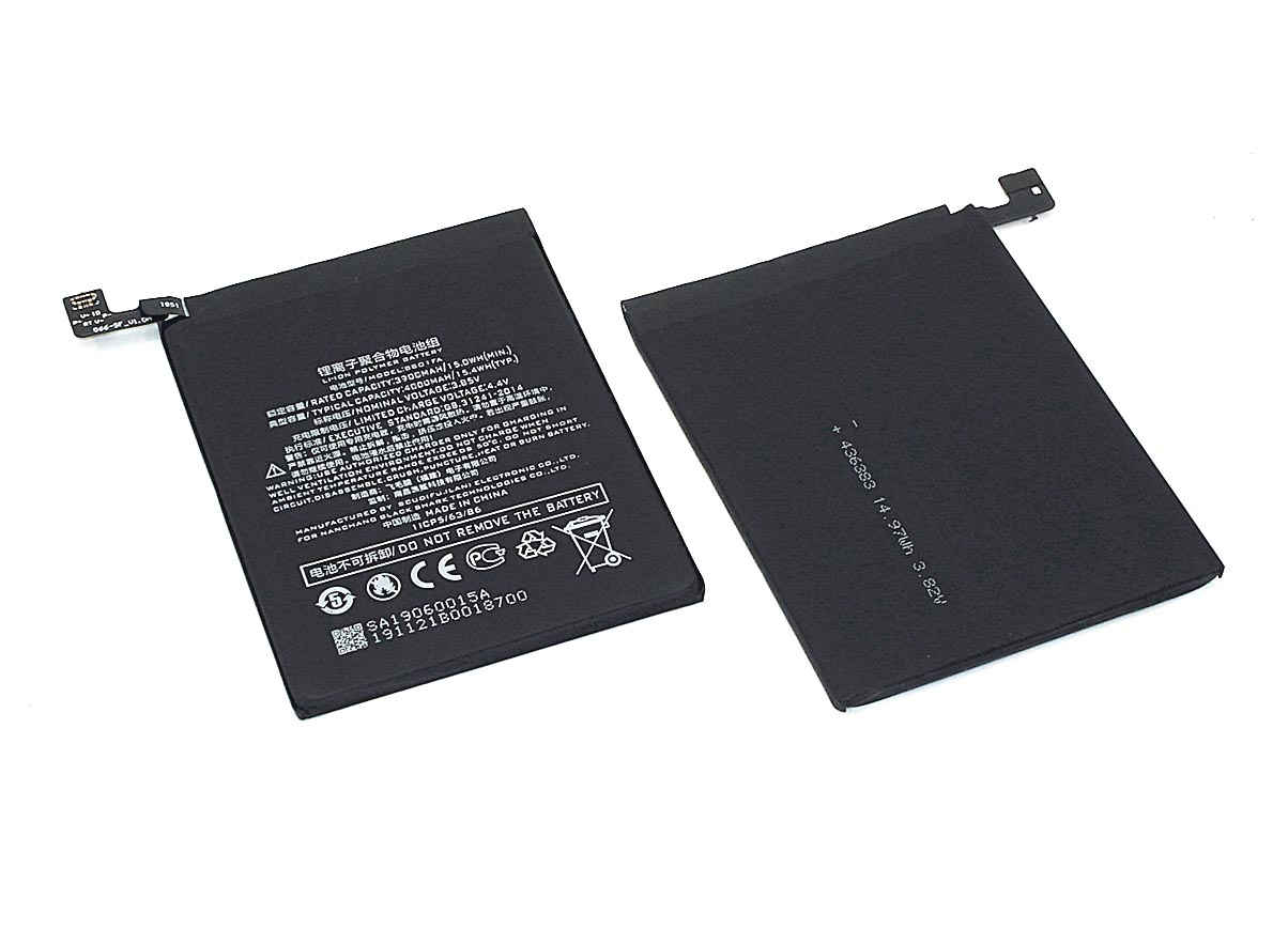Аккумуляторная батарея BS01FA для Xiaomi Black Shark, Xiaomi Black Shark Helo