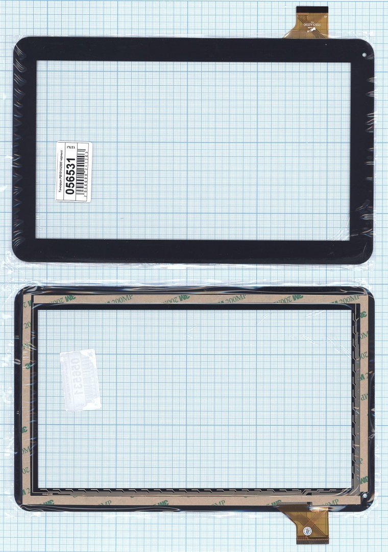 Сенсорное стекло (тачскрин) PB101A2595 черное