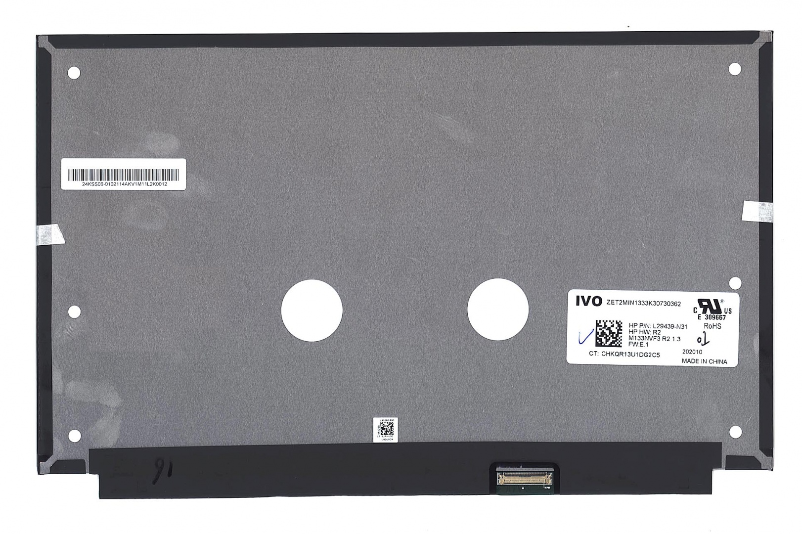 Матрица M133NVF3 R2