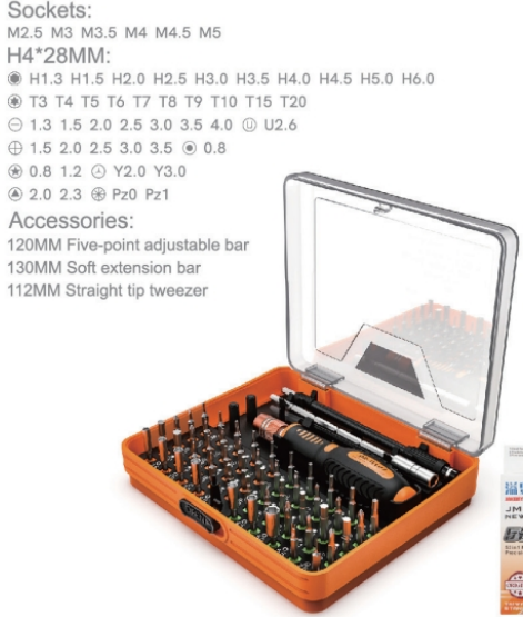 Отвёртка с набором бит Jakemy JM-8127