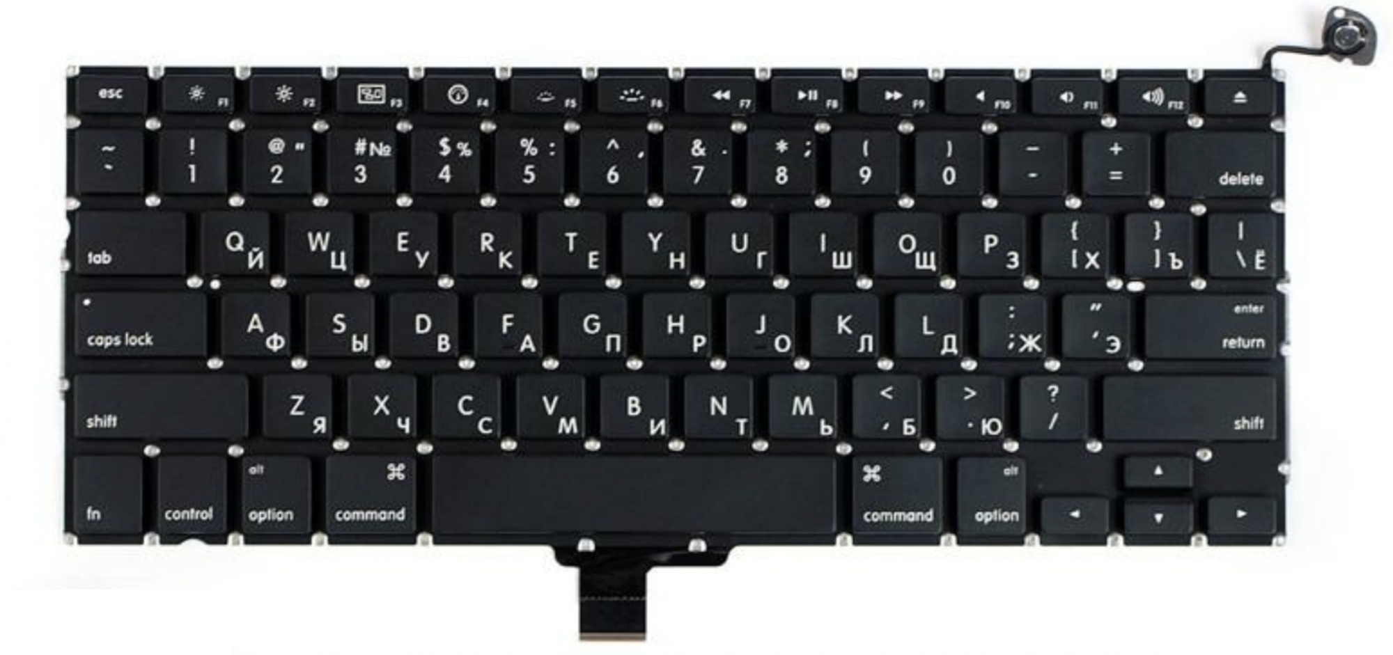 Клавиатура Apple MacBook 13.3" конец 2008 A1278 (MB466LL/A) плоский Enter, OEM