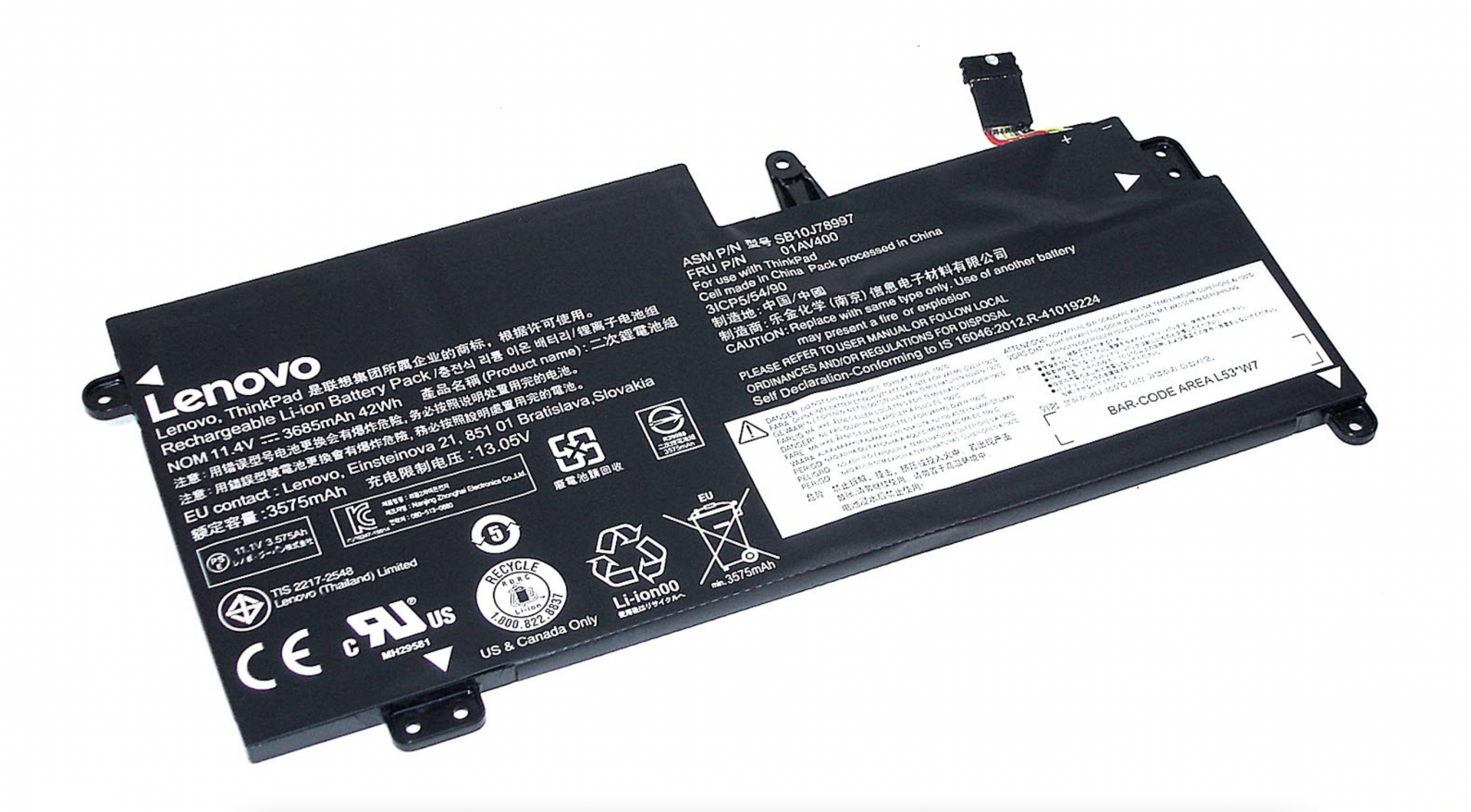 Аккумулятор Lenovo Thinkpad S2 13 20GL 11.4V, 42Wh, Original