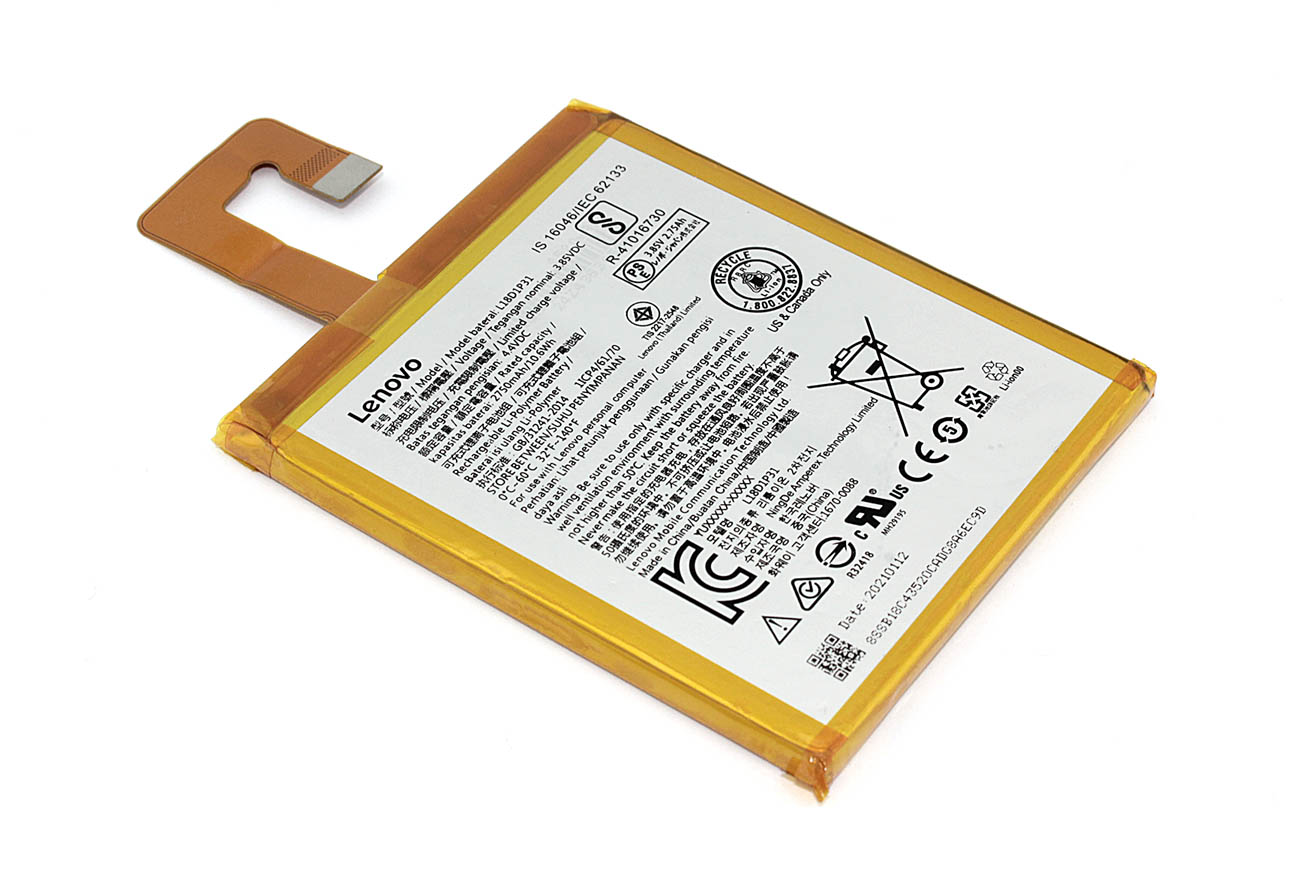 Аккумуляторная батарея для Lenovo TAB E7 TB-7104F (L18D1P31) 3.85V 2650mAh / 10.20Wh