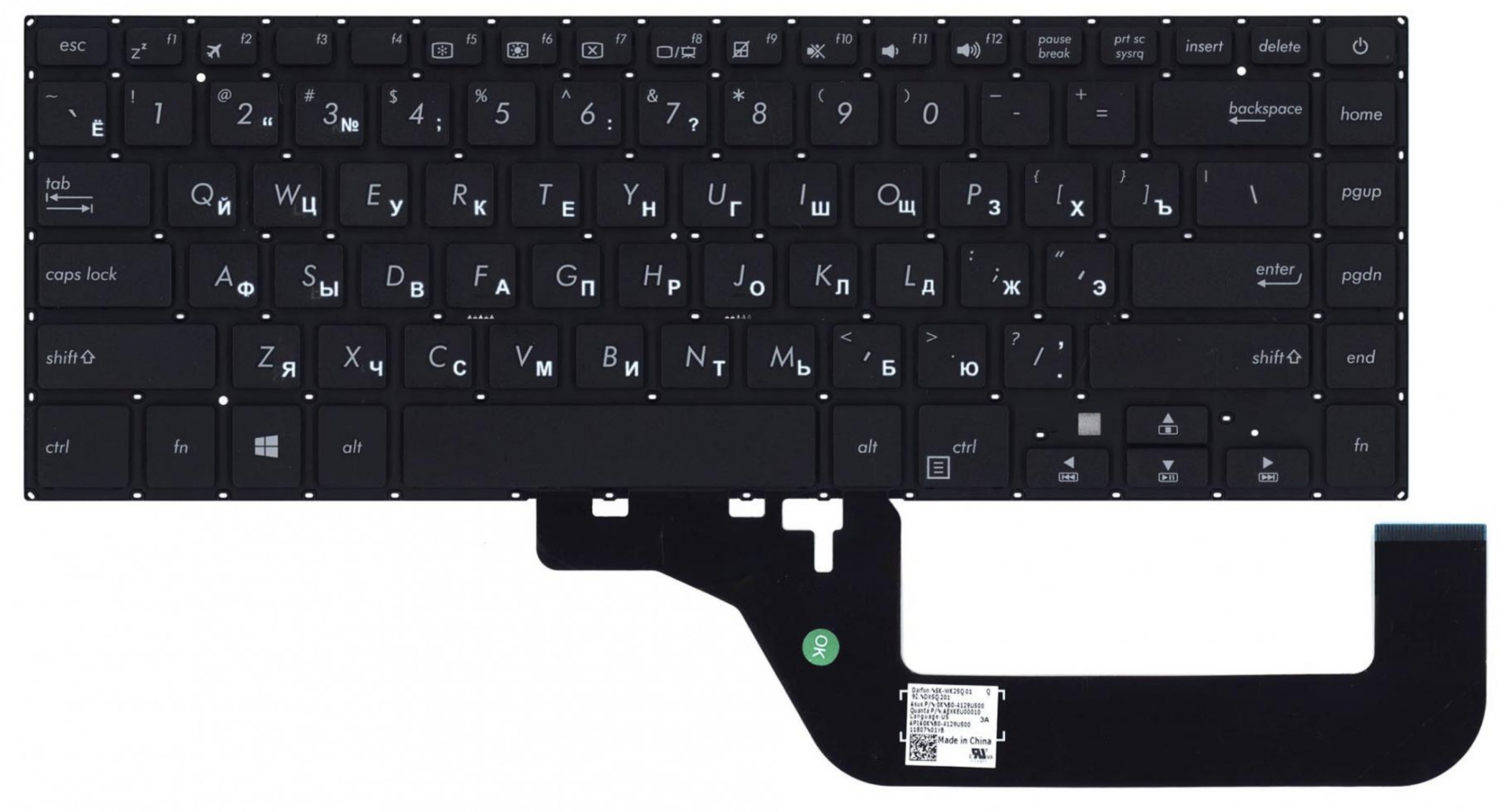 Клавиатура Asus VivoBook X505BA OEM