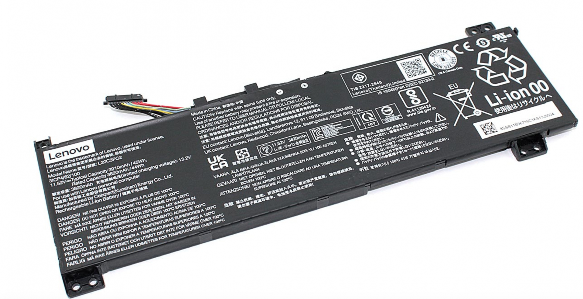 Аккумулятор Lenovo Legion 5-17ACH6 15.36V, 5210mAh, Original