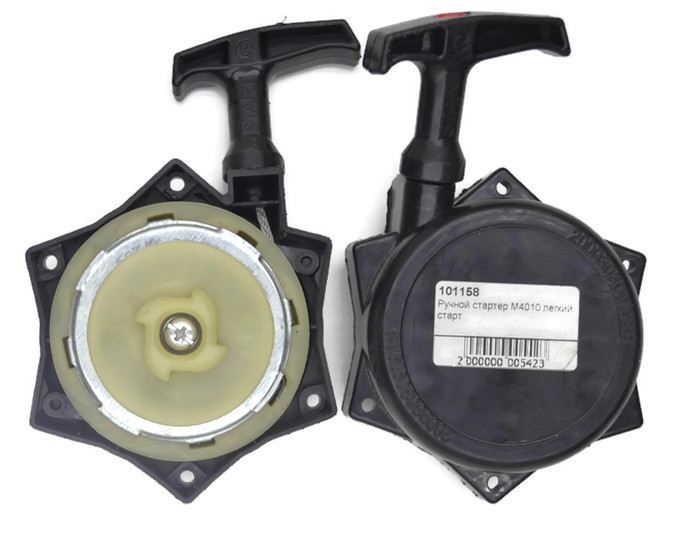 Ручной стартер M4010 легкий старт 101158