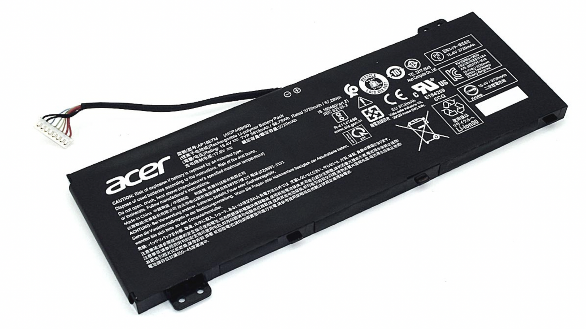 Аккумулятор Acer Nitro 5 AN515-54-58LL 15.4V, 3574mAh, Original