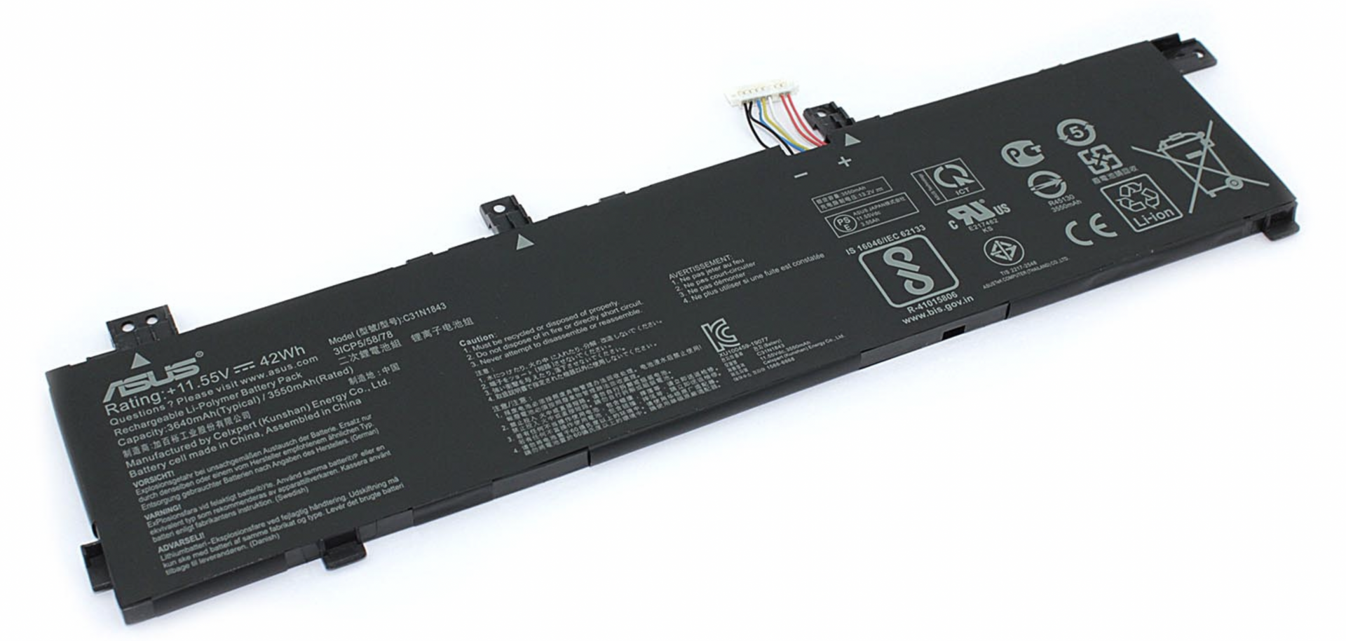 Аккумулятор Asus VivoBook S14 S432FL-EB015T 11.55V, 42Wh, Original