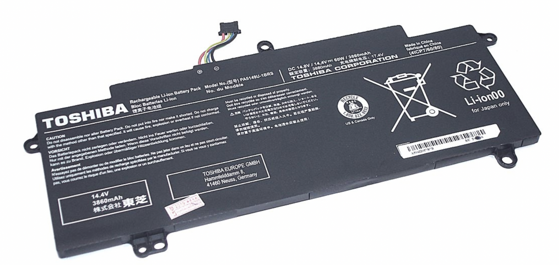 Аккумулятор Toshiba Tecra Z40-A 14.4V, 60Wh, Original